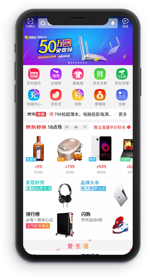 多種業(yè)務(wù)模式，兼容