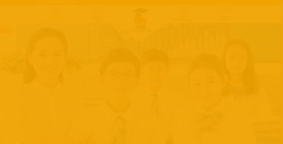 澳新國際學(xué)校